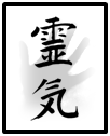 Reiki_Button.png